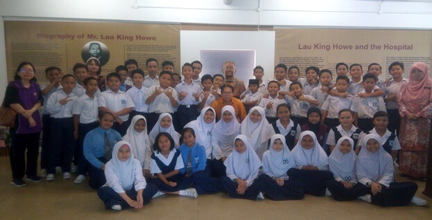 Archive